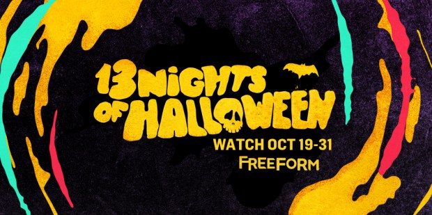 13-nights-halloween